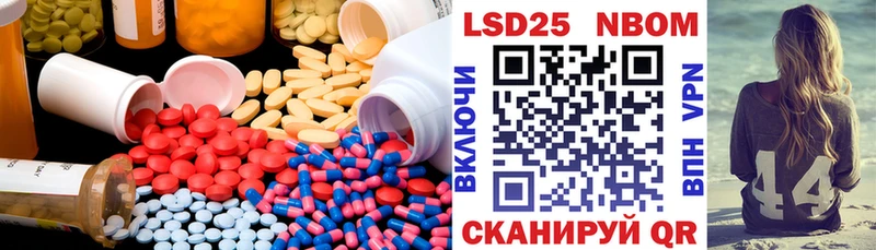 LSD-25 экстази ecstasy  OMG   Десногорск 