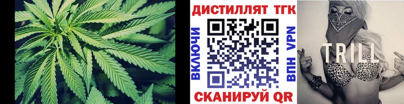 это официальный сайт  Десногорск  ТГК гашишное масло  цены наркотик 